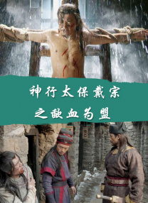 影音先锋久草